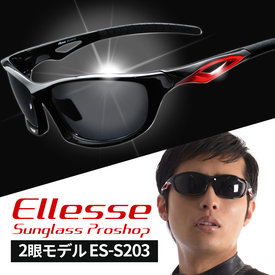 エレッセ スポーツサングラス