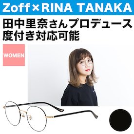 Zoff(ゾフ)